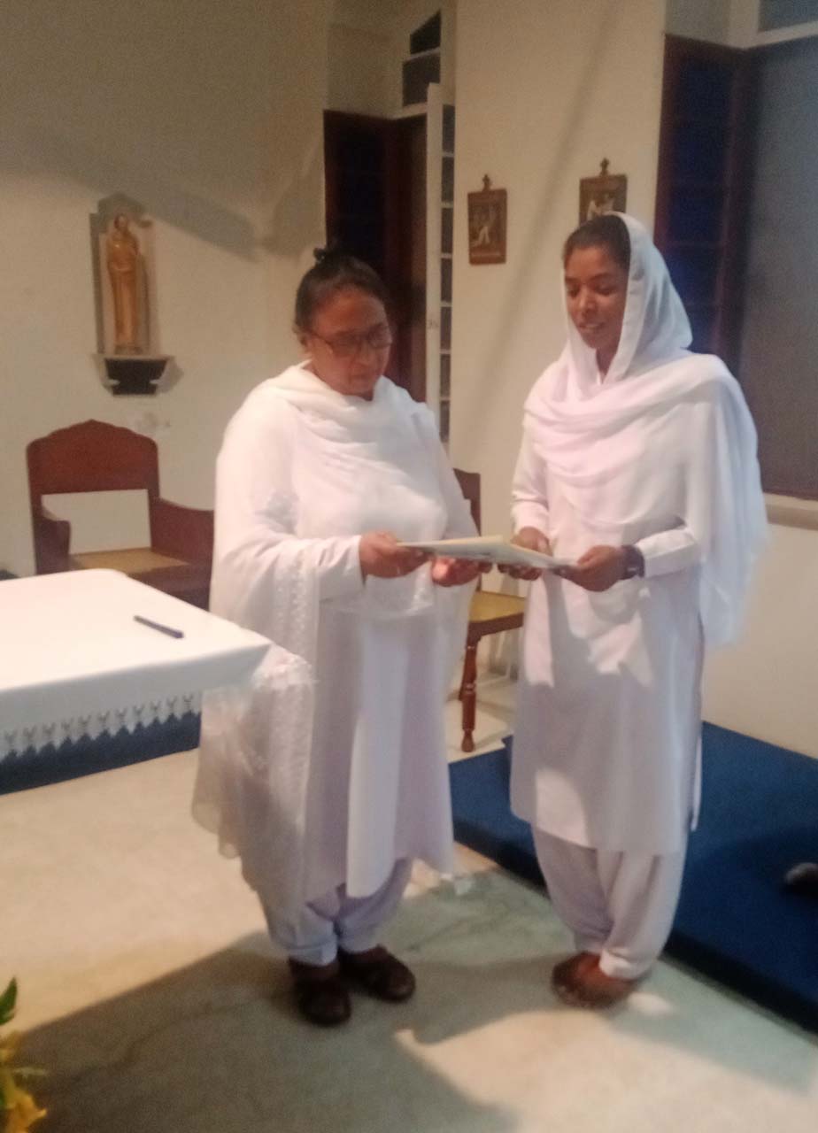 Nusrat, Robina Robina Nusrat